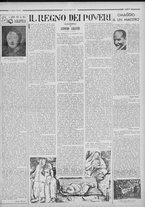 rivista/RML0034377/1936/Ottobre n. 51/3
